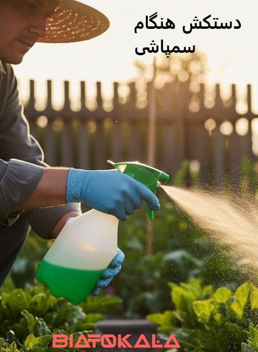 استفاده از دستکش لاتکس در همه مکان ها 