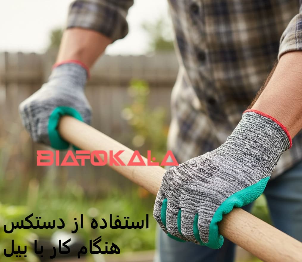 استفاده از دستکش در کارهای باغچه