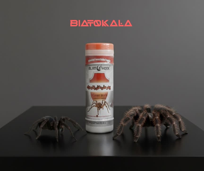 ریشه کنی عنکبوت و عقرب