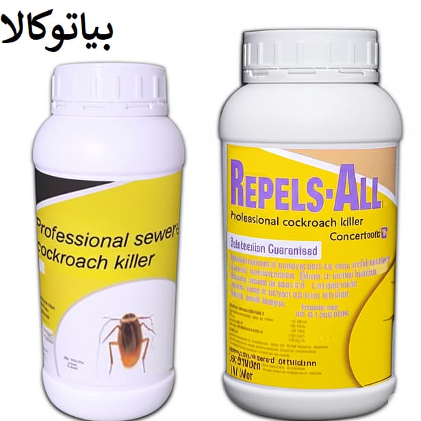 بهترین سموم برای از بین بردن انواع سوسک‌ها | راهنمای کامل و تخصصی